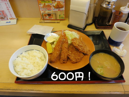 Xperia Z S0-02E パープル 買ったった_b0200291_18563964.jpg
