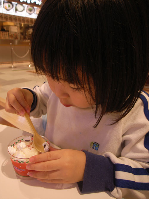 f0217896_1249761.jpg