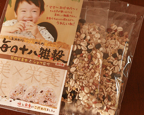 d0138898_12363031.jpg