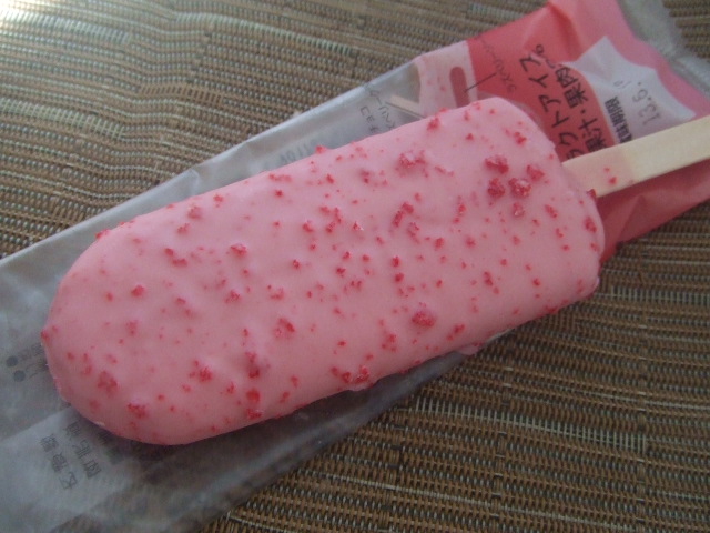 シャトレーゼアイスいろいろ_f0076001_1331116.jpg