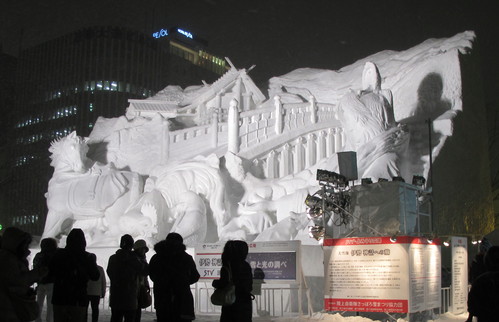 札幌雪まつり_c0036203_147018.jpg