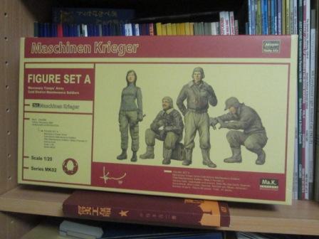 Hasegawa 64002 [1/20 Maschinen Krieger Figure Set A]_c0000507_20255435.jpg