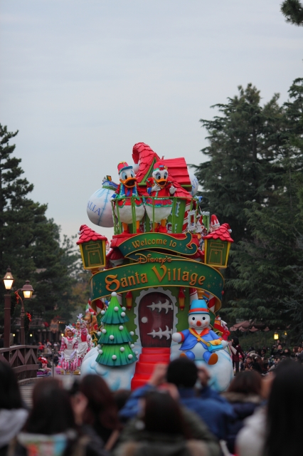 c0211309_1373619.jpg