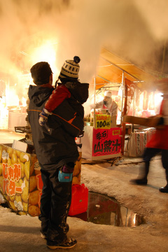 小岩井農場雪祭り_b0259218_1142042.jpg