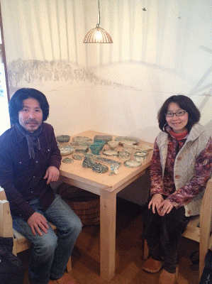 笠間 陶芸家 佐藤りぢゅうサンご夫妻_a0251920_923690.gif
