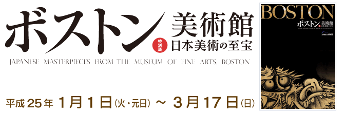 b0152027_757408.png