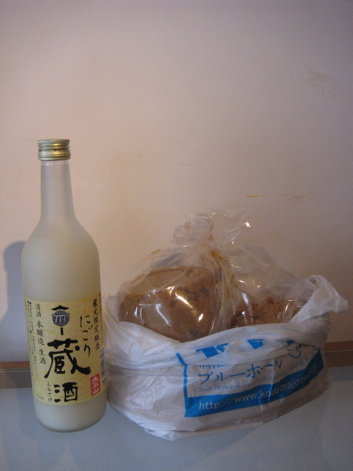 蔵開きへ。_e0197227_152165.jpg