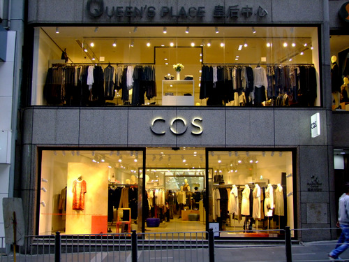 「香港・旧正月 アジア初出店COSとセントラルの街並み」_a0000029_1273578.jpg