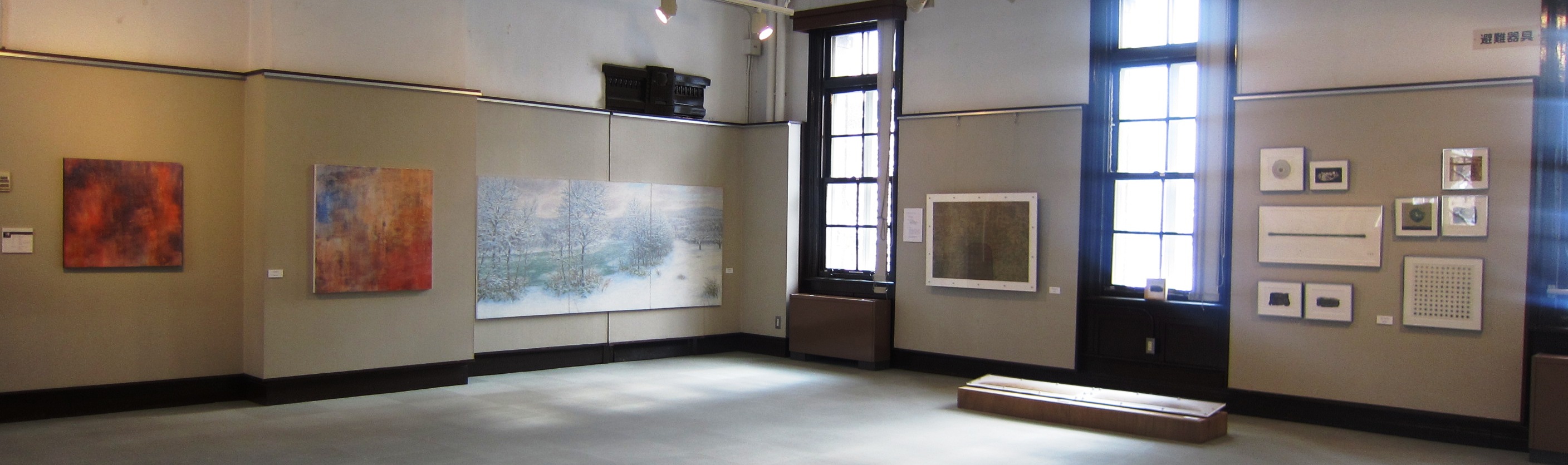 1929)①「2013　画遊人」 資料館　2月13日（水）～2月17日（日）  _f0126829_019945.jpg