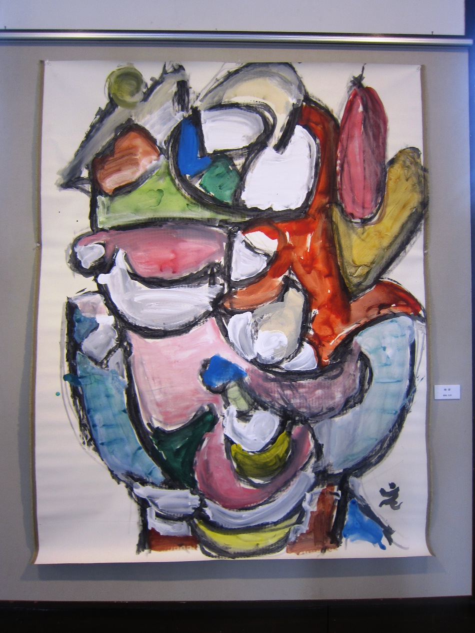 1929)①「2013　画遊人」 資料館　2月13日（水）～2月17日（日）  _f0126829_0303295.jpg