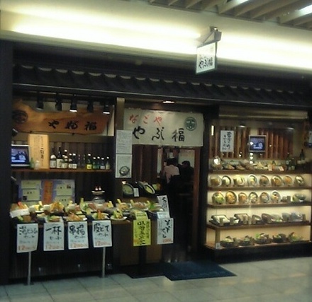 f0254429_119589.jpg