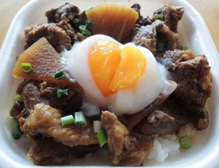 コトコト煮込んだ短角牛肉_b0206037_13304969.jpg