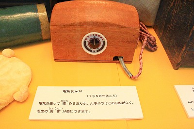c0229539_18441618.jpg
