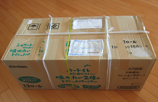 c0080641_19355750.png