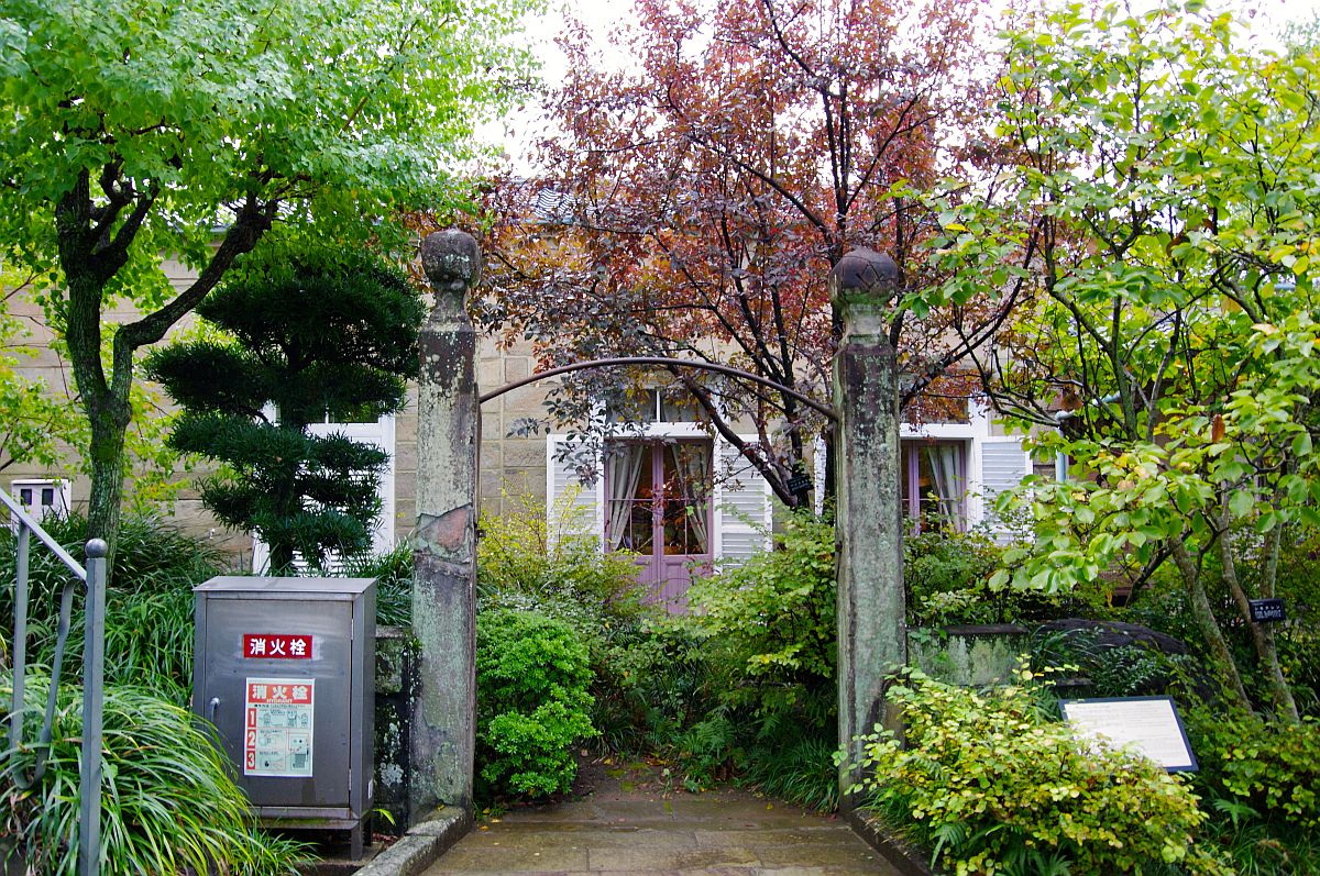 【重要文化財|旧リンガー住宅】 アクセス・見学のしかた_b0212342_9385173.jpg