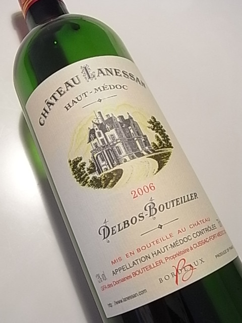 鶏レバーのムース・バルサミコのジュレ添え_b0145846_20464585.jpg
