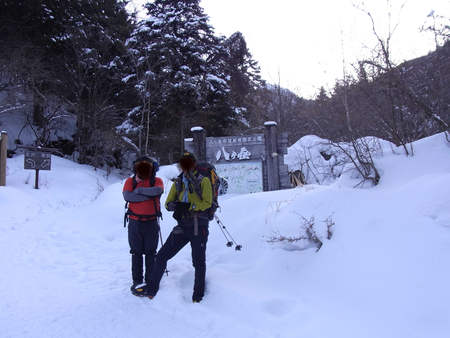 雪の赤岳_e0189446_6513417.jpg