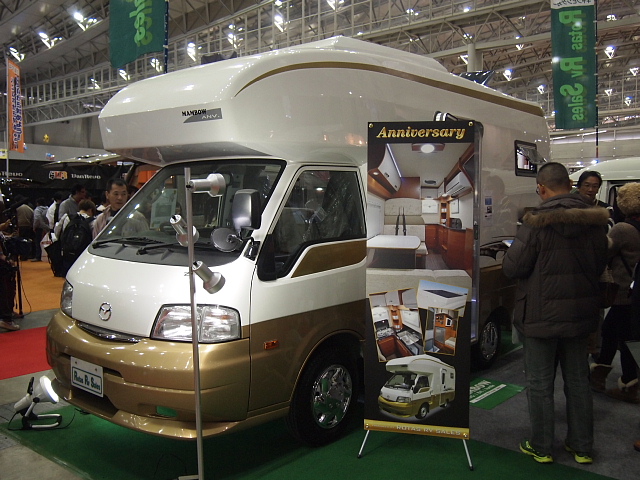 ◆ジャパン キャンピングカーショー2013 レポート②_b0008655_15454475.jpg
