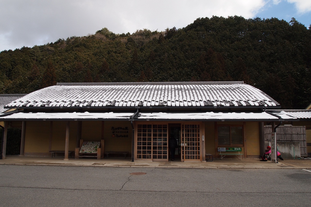 △　関西のマッターホルン・高見山　樹氷登山　△_a0111064_2056557.jpg