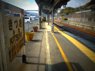 b0199365_2384549.png