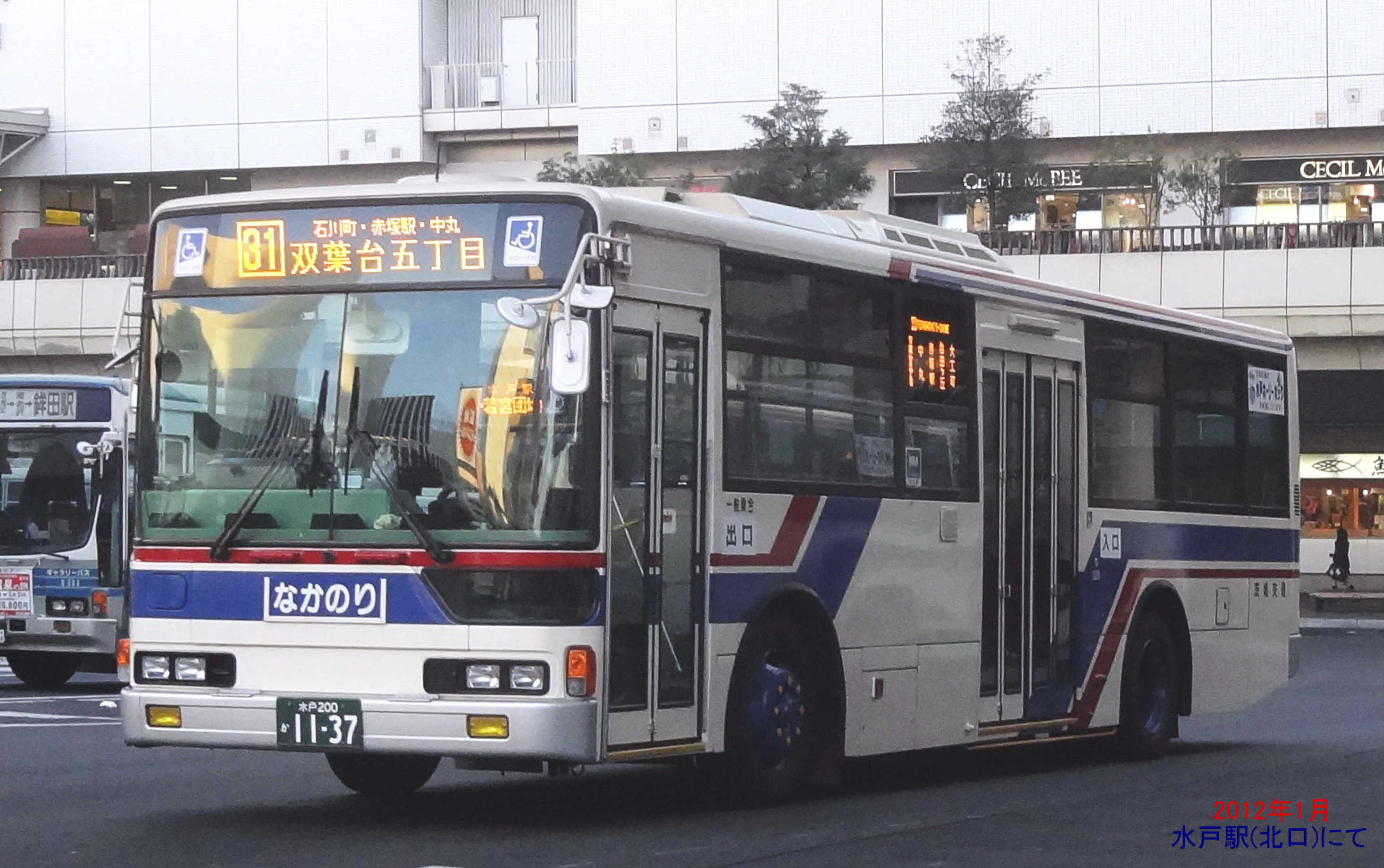 b0149766_23184860.jpg
