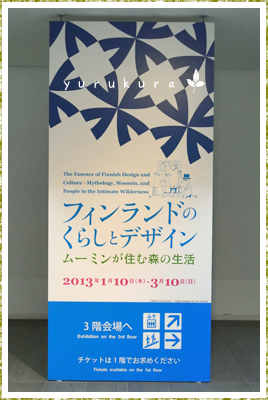 e0243575_21334886.png