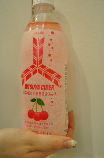 オトナ 縞しま 。 = jujudhau =_b0110582_18355444.jpg