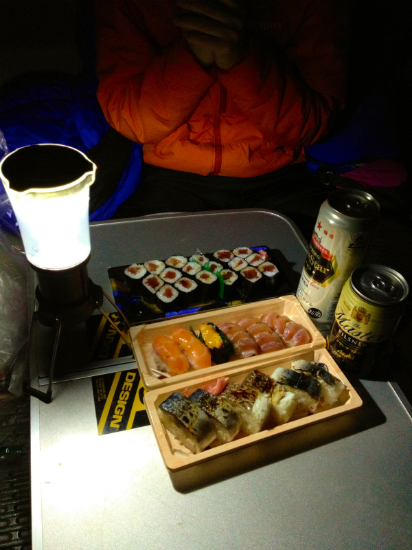 2013/13-14 お伊勢参り〜三瀬坂峠_b0220886_1035215.jpg