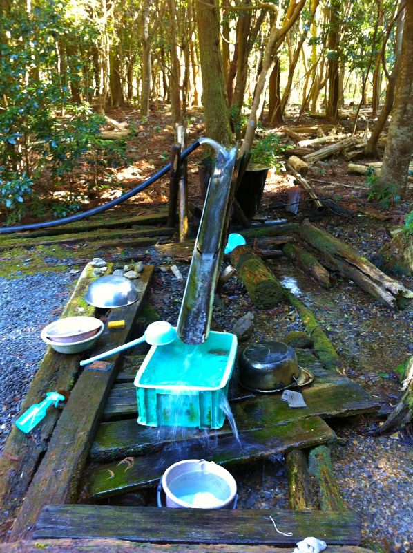 2013/02/13-14 姫越山〜座佐の高トレイルランニング_b0220886_1171211.jpg