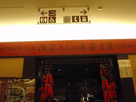 b0225187_304111.jpg