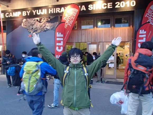 ノースフェイスカップ2013に行ってきました!_d0198793_14551440.jpg