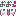 f0254693_10255033.gif