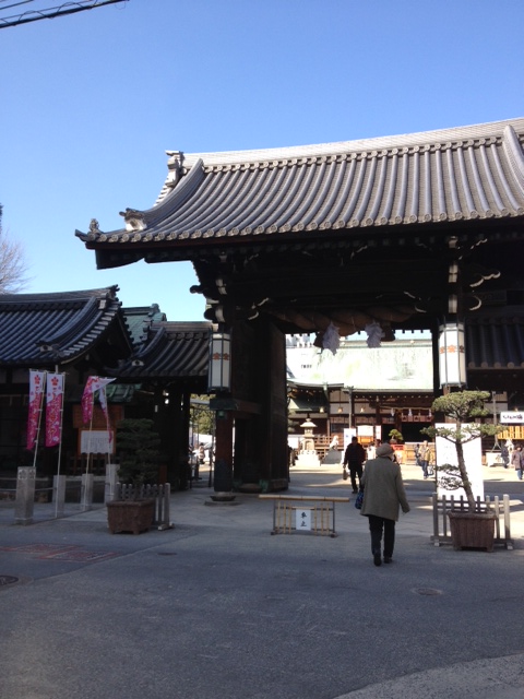 天満宮散策_f0204295_17282093.jpg