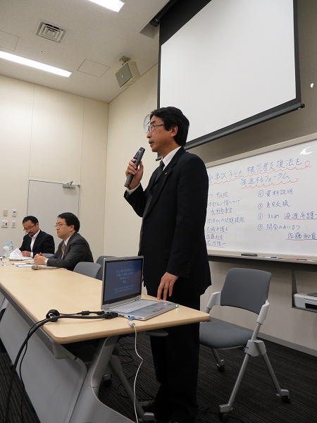 原発事故子ども・被災者支援法を推進するフォーラム記録_e0068696_2043220.jpg