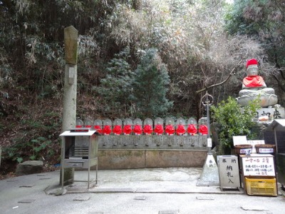 瀧雲山 太山寺 を訪ねる！_e0078900_175828.jpg