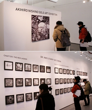 キングコング西野亮廣さんのNYでの絵本原画展でご本人に会えました_b0007805_8142427.jpg