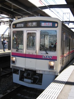 準特急 北野行き ぱふゅのりずむ はなまる鉄道線 準特急 北野行き ぱふゅのりずむ はなまる鉄道線