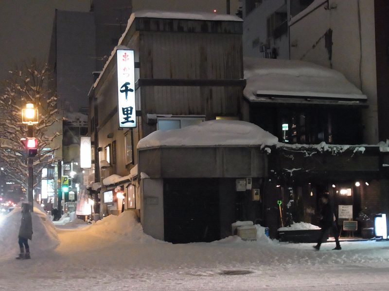 遅い新年会?(昨夜分の投稿)_c0025115_9351344.jpg