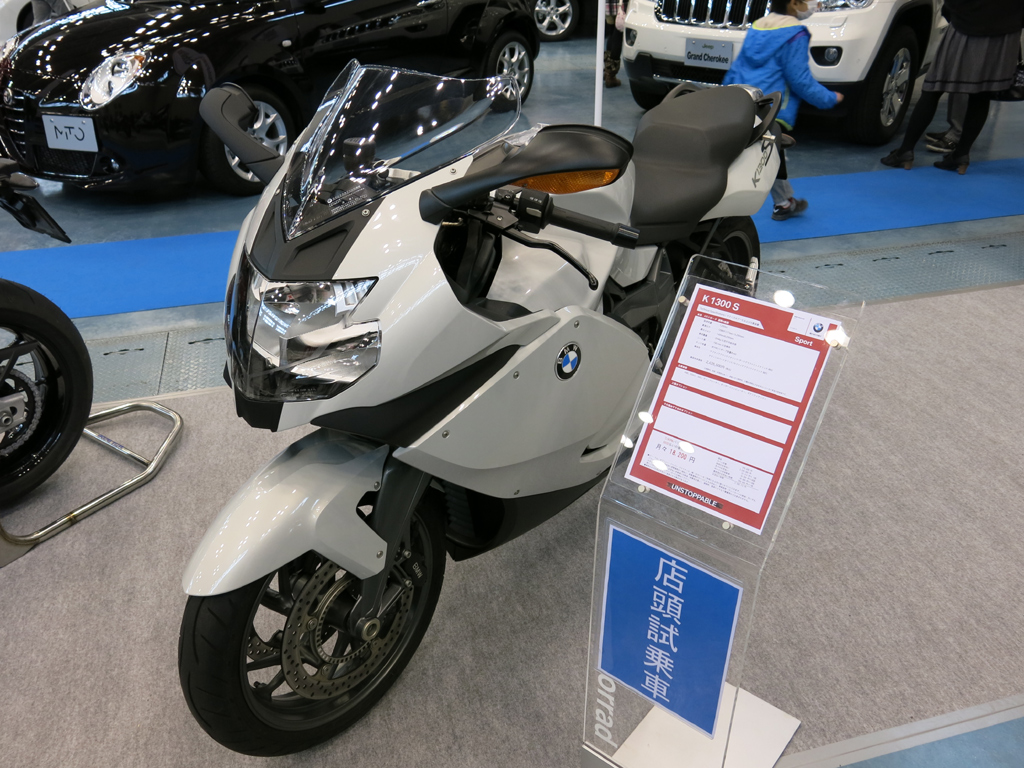 三重輸入車ショー2013に行って撮ってきた（BMW Motorrad編）_f0124117_1613650.jpg