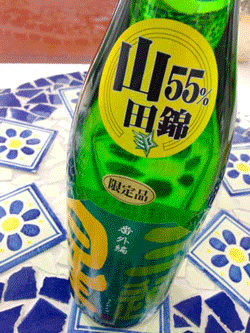 f0202818_2110599.gif