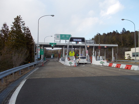 f0111128_1181682.jpg