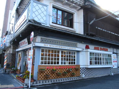 a0233432_21452470.jpg
