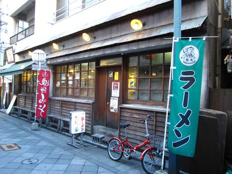 a0233432_2147664.jpg