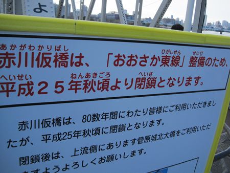 b0180433_1038193.jpg