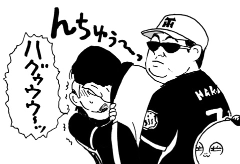 2月16日(土)_f0105741_12331941.jpg