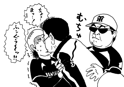 2月16日(土)_f0105741_1233325.jpg