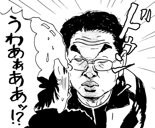 2月16日(土)_f0105741_12343538.jpg
