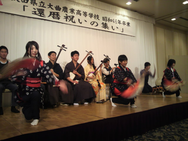 還暦祝い_f0081443_2128759.jpg
