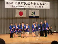 馬八節_f0019247_17181338.jpg