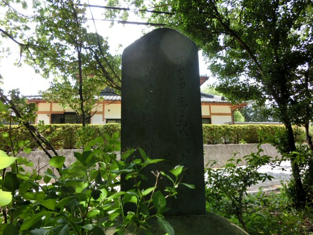 馬八節_f0019247_17202285.jpg